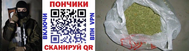 Купить наркотики сайты Бологое Бошки Шишки Меф мяу мяу