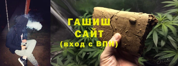гашиш Алексин