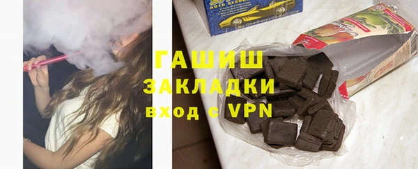 дурь Алзамай