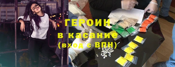 хмурый Алексеевка