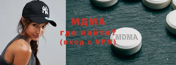 хмурый Алексеевка