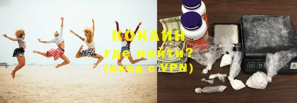 соль курить ск Гусев
