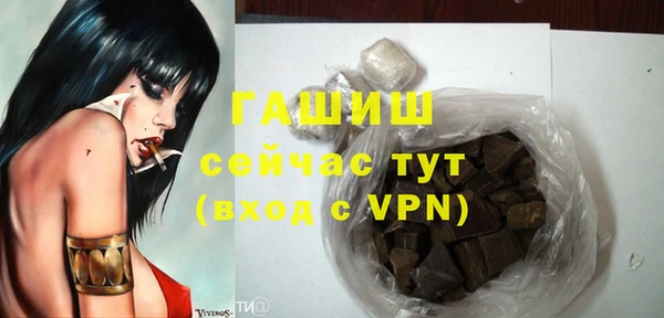 дурь Алзамай