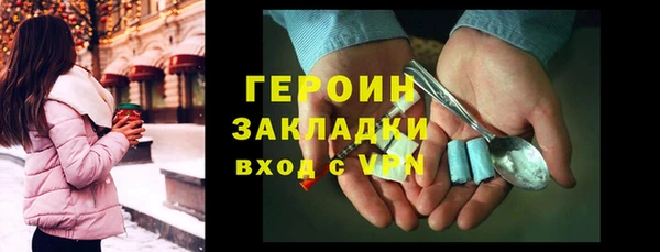 гашиш Алексин