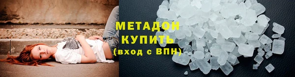 дурь Алзамай