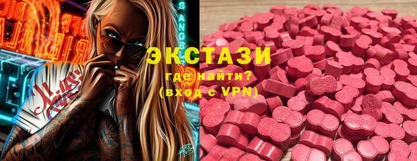 гашиш Алексин