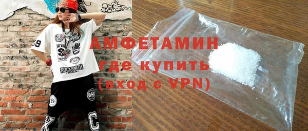 кокаин перу Аркадак
