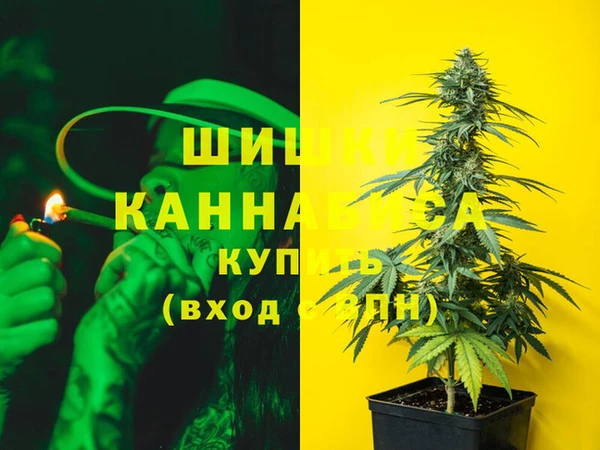 гашиш Алексин