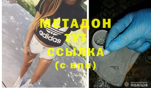 дурь Алзамай