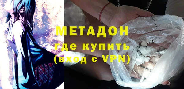 гашиш Алексин