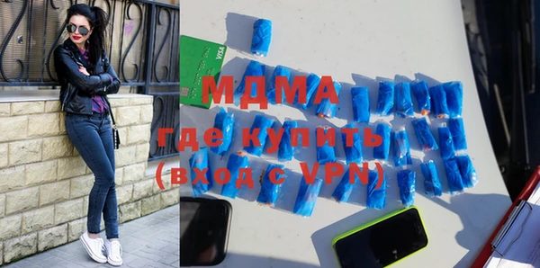 хмурый Алексеевка