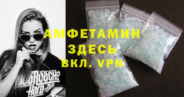 кокаин перу Аркадак