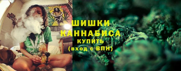 меф VHQ Кулебаки
