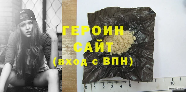 гашиш Алексин
